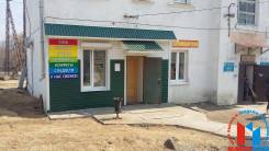 Продается действующий кондитерский магазин пос. Смоляниново, в центре. Улица Пушкинская, 82, р-н п.Смоляниново, 17 кв. м. Дом снаружи