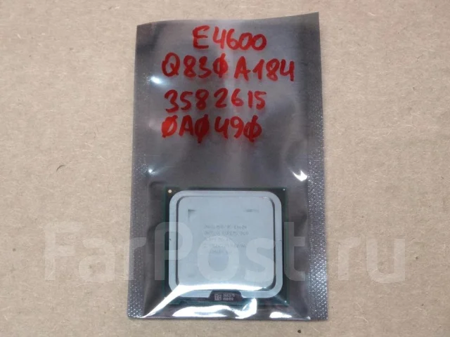 Intel Core 2 Duo E4600 ����