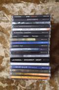 Продам 19 лицензионных CD от фирмы Irond. В основном Gothic и Doom
