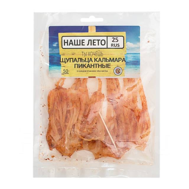 Щупальца кальмара солено-сушеные оптом и в розницу - Рыба и ...
