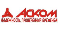 Агент по недвижимости. ООО "АСКОМ Т". Ул. Русская, д. 54