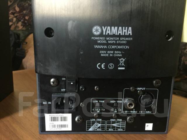 Yamaha monitor best sale speaker msp5