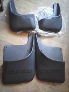 Брызговики. Suzuki Grand Vitara Suzuki Escudo Двигатели: J20A, J24B