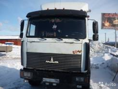 МАЗ 543240-2120. Продам тягач 2004 г., 243 куб. см., 16 495 кг.