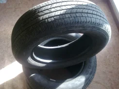 Maxxis MA-202. ������, 2014 ���, 5�%, 4 ��
