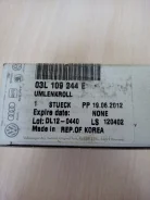 ����� �������� 03L109244E ����