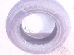 Aeolus HN257. ������, 2014 ���, ��� ������, 2 ��