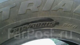 Tristar. ������, 2015 ���, �/�, ����� 5 % ����