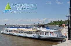 Диджей. ООО "Беркут". Хабаровск, Центральный р-н