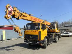 Машека КС-45729А-4-02. Продам Автокран МАЗ КС-45729А-4-(02) в Бийске, 11 150 куб. см., 16 000 кг., 21 м.