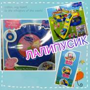 Игровые наборы.