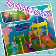 Игровые наборы.