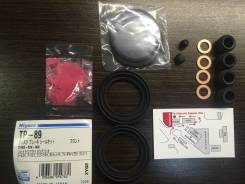 Ремкомплект суппорта. Honda: Fit Aria, Acty Truck, Acty, Vamos, Accord, Fit, Zest, Vamos Hobio, Life