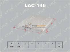 Фильтры салонные LYNXauto / LAC-146. Гарантия 12 мес