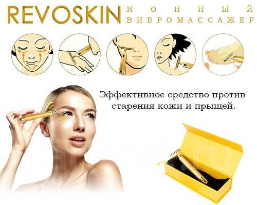   energy beauty bar