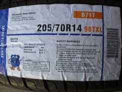 Durun B-717. ������, 2015 ���, ����� ����