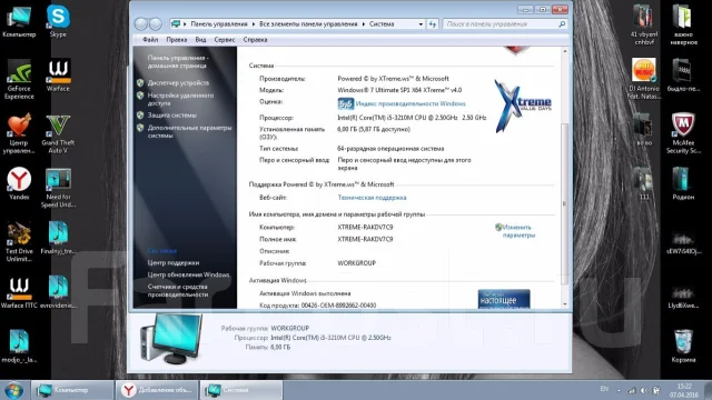 Lenovo G580. 15.5", 250����, ��� 6 ��, ���� 100���, WiFi: 1, Bluetooth: 1, ����������� �� 4��. ����