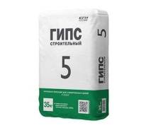 Гипс.