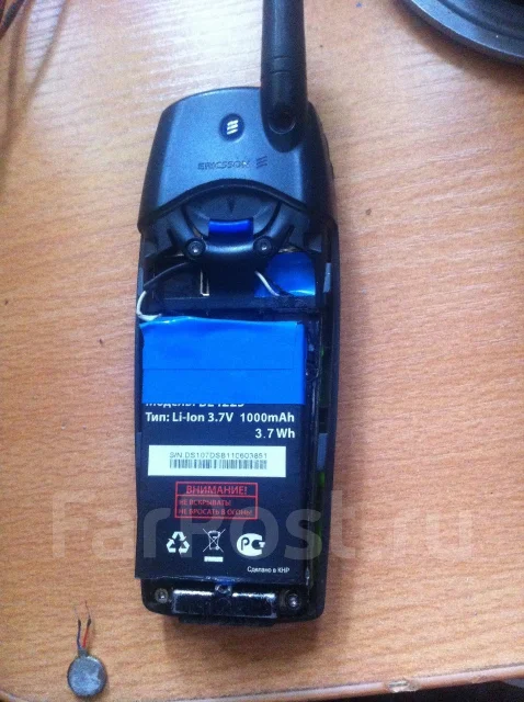 Ericsson. �/� ����