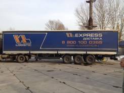 Manac-Auto 946832. Полуприцеп Манак 946832-8С06, 33 000 кг.