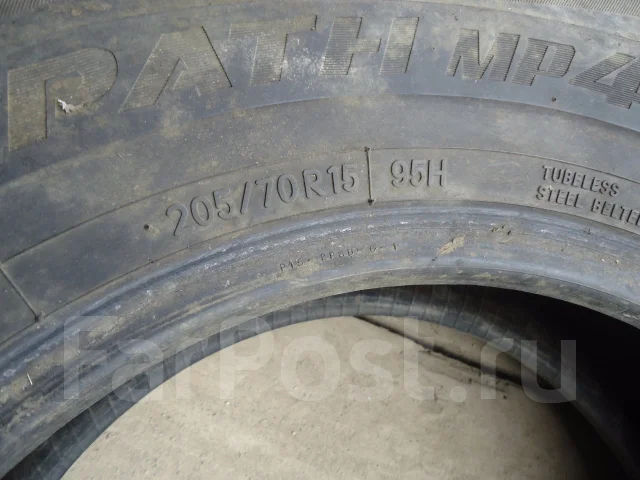 Toyo 310. ������, 2007 ���, �/�, ����� 50 % ����