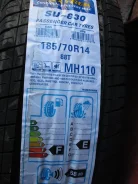 Maxtrek SU-830. ������, 2014 ���, ����� ����