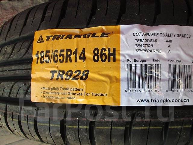 185 70 14 авито. Triangle tr928 185/65 r15. Triangle tr928 185/60 r15. Резина Триангл 185 60 14. Летние автошины Triangle tr928 185 65r15.