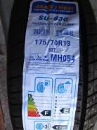Maxtrek SU-830. ������, 2014 ���, ����� ����