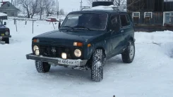 Isuzu. 4.0x5", ET-50