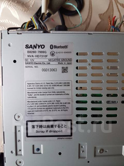 Автомагнитола sanyo hs310d a инструкция на русском