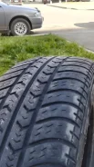 Tigar TG 621. ������, �/�, ����� 40�%