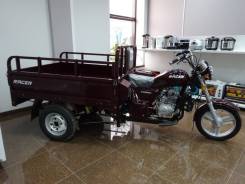 Racer Muravei RC200 ZH. 200 куб. см., исправен, птс, без пробега