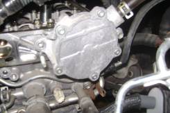 Вакуумный насос. Toyota: Corolla Rumion, Wish, Voxy, Noah, Avensis, Allion, Isis, Auris, Corolla Fielder, Premio, Corolla Axio, Harrier Двигатели: 2ZR...