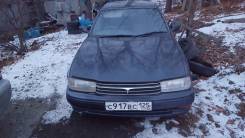 Тросик багажника. Toyota Camry, SV32, SV33, SV30 Двигатели: 4SFE, 3SFE