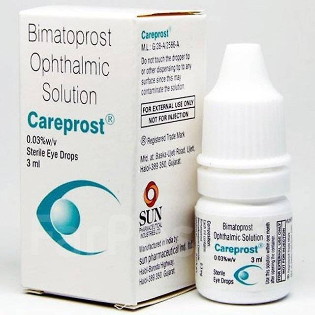 Careprost (карепрост) - применяется для роста ресниц и бровей.