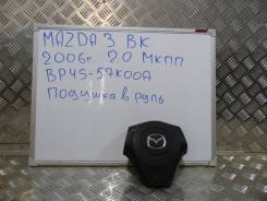 Подушка безопасности. Mazda Axela, BK3P, BK5P, BKEP Mazda Mazda3, BK Mazda Training Car, BK5P