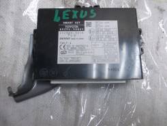 Блок управления двс. Lexus LS600hL, UVF46, UVF45 Lexus LS460L, USF40, USF41 Lexus LS600h, UVF46, UVF45 Lexus LS460, USF41, USF40 Двигатели: 2URFSE, 1U...