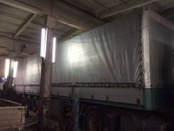 Каркас тентовый. Kogel SN24