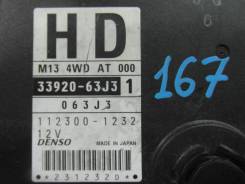 Блок управления двс. Suzuki Swift, ZD11S Двигатель M13A