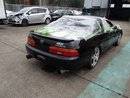 Защита двигателя железная. Toyota Soarer
