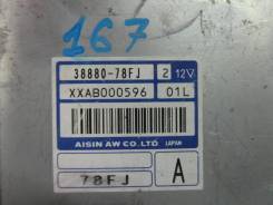 Блок управления акпп, cvt. Suzuki Wagon R Solio, MA34S Двигатель M13A