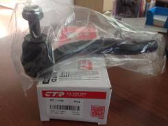 Наконечник рулевой. Toyota: Tarago, Previa, Kluger V, Highlander, Windom, Hilux, Camry, Estima Lexus ES330, MCV30 Lexus ES300, MCV30 Двигатели: 2AZFE...