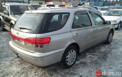 Toyota Vista Ardeo. SV50, 3SFSE