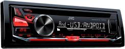 JVC KD-R577Q