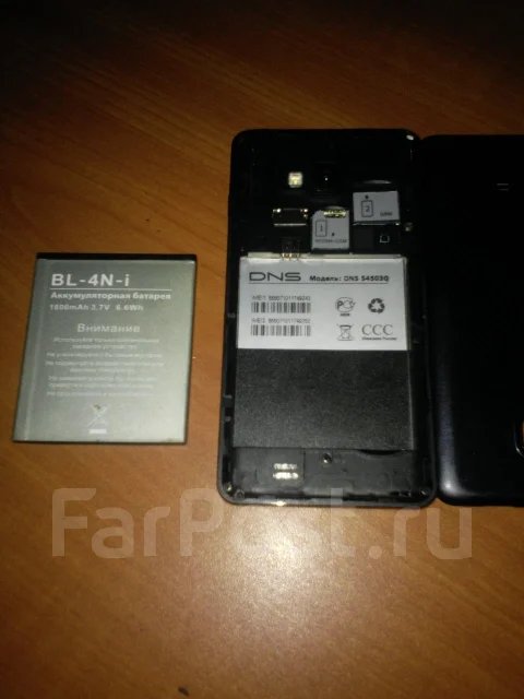 DNS S4503Q. �/� ����