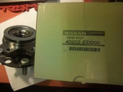 Подшипник ступицы. Nissan: Wingroad, Bluebird Sylphy, Cube, Sylphy, Tiida Latio, Latio, AD, Tiida Двигатели: HR15DE, MR18DE, MR20DE, HR16DE, CR12DE