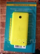 Nokia Lumia 635. �/� ����