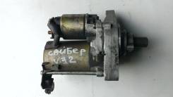Стартер. Honda Saber, UA5 Двигатель J32A