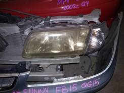 Фара. Nissan Sunny, B15, FB15, QB15