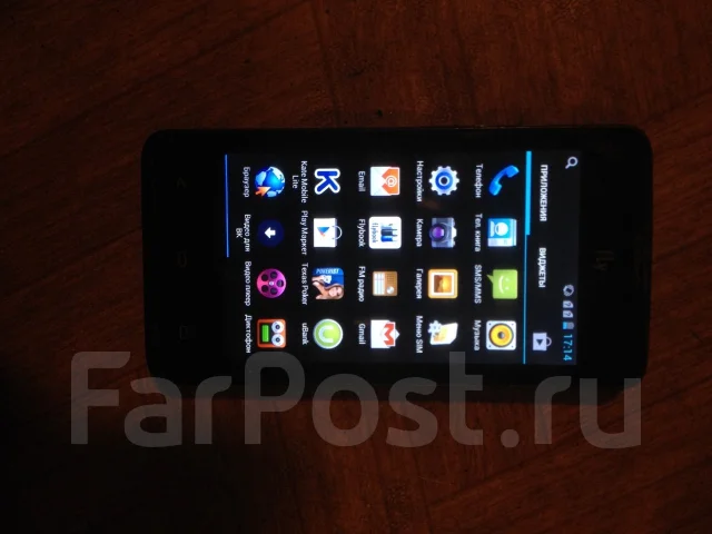 Fly IQ449 Pronto. �/�. ��� ����� �� ������ ����